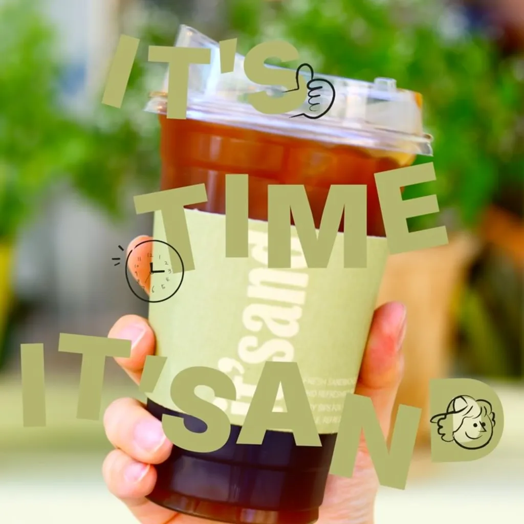 IT’S TIME, ITSAND 음료 게시물